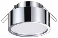 Встраиваемый светильник Novotech May 358905 фото