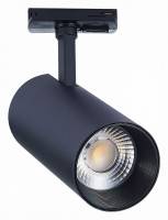 Светильник на штанге ST-Luce Mono ST350.446.30.36 фото