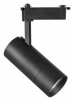 Светильник на штанге Lightstar Volta 229347 фото