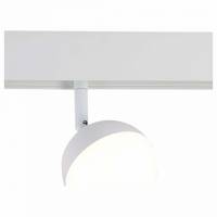 Светильник на штанге ST-Luce Pibole ST358.546.07 фото