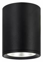 Накладной светильник Escada 20003 20003SMU/02LED SBK фото