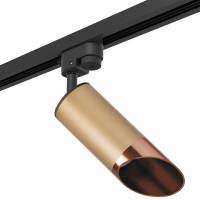 Светильник на штанге Lightstar Rullo R1T440130 фото
