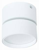 Накладной светильник ST-Luce ST651 ST651.542.09 фото