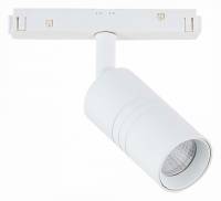 Светильник на штанге ST-Luce Lemmi ST365.546.07 фото