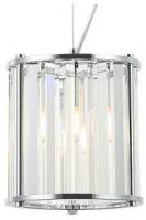 Подвесной светильник Stilfort Washer 2144/09/01P фото