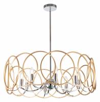 Светильник на штанге Lightstar Regolo 713083 фото