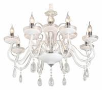 Подвесная люстра Aployt Emmanuel APL.628.03.12 фото