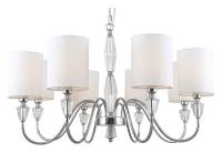 Подвесная люстра Stilfort Estetio 1051/09/08P фото