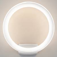 Светильник на штанге Elektrostandard Ring 1710 TECHNO LED фото