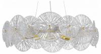 Подвесная люстра ST-Luce Flero SL1657.203.08 фото