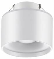 Встраиваемый светильник Novotech Giro 358961 фото