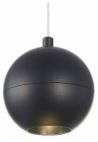 Подвесной светильник ST-Luce Bole ST354.443.12 фото