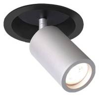 Спот Favourite Angularis 2803-1C фото