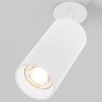 Спот Elektrostandard Diffe Diffe белый 15W 4200K (25066/LED) фото