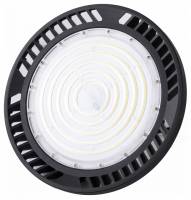 Подвесной светильник Mantra Urano 7428 фото