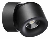 Накладной светильник Novotech Gesso 358809 фото