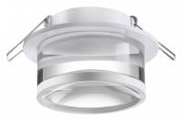 Встраиваемый светильник Novotech Gem 370915 фото