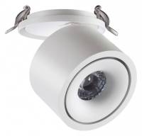 Встраиваемый светильник Novotech Groda 358776 фото