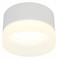 Встраиваемый светильник Omnilux Firenze OML-103109-05 фото