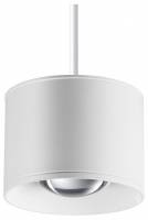 Подвесной светильник Novotech Patera 358655 фото