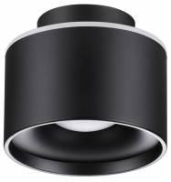 Накладной светильник Novotech Giro 358971 фото