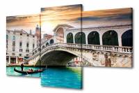 Набор из 3 картин TopLight TL-MM TL-MM1077 фото