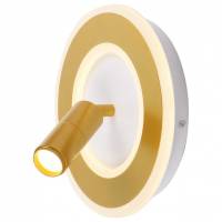 Спот Arte Lamp Tommy A2607AP-20GO фото