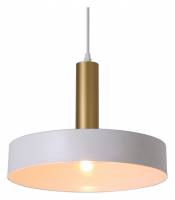 Подвесной светильник Escada Sagitta 1110/1S White фото