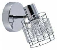 Спот Escada Guard 1131/1 фото