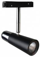 Светильник на штанге Loft it Tech T045-06 фото