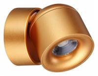 Накладной светильник Novotech Gesso 358810 фото