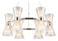 Подвесная люстра Aployt Elinor APL.801.13.12 фото