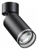 Спот Novotech Ular 370885 фото