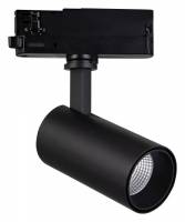 Светильник на штанге Mantra Fuji 7208 фото