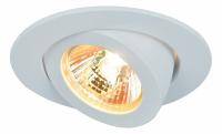 Встраиваемый светильник Arte Lamp Accento A4009PL-1WH фото