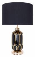 Настольная лампа декоративная Arte Lamp Revati A4016LT-1BK фото