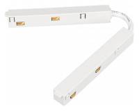 Соединитель гибкий для треков Arlight MAG-ORIENT 035803 фото