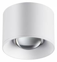 Накладной светильник Novotech Patera 358651 фото