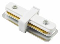 Соединитель линейный для треков Arte Lamp Track Accessories A130233 фото