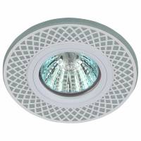 Встраиваемый светильник Эра DK LD42 DK LD42 WH/WH фото