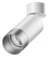 Спот Novotech Slim 370870 фото