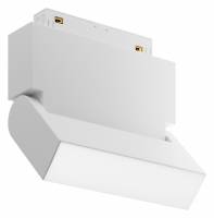 Накладной светильник Maytoni Basis Rot TR075-2-10W4K-W фото