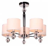 Люстра на штанге Escada Belief 667/5P фото