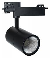 Светильник на штанге Feron AL103 41604 фото