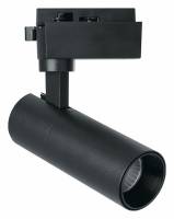 Светильник на штанге Feron AL140 41614 фото