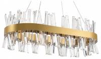 Подвесной светильник Natali Kovaltseva Smart Нимбы LED LAMPS 81250 фото
