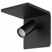 Бра Eglo ПРОМО Ciglie 98263 фото