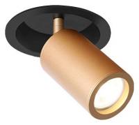 Спот Favourite Angularis 2802-1C фото