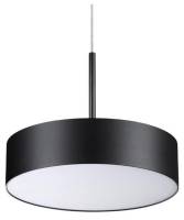 Подвесной светильник Novotech Prometa 358765 фото