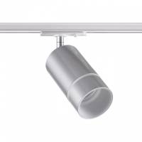 Светильник на штанге Novotech Elina 370779 фото